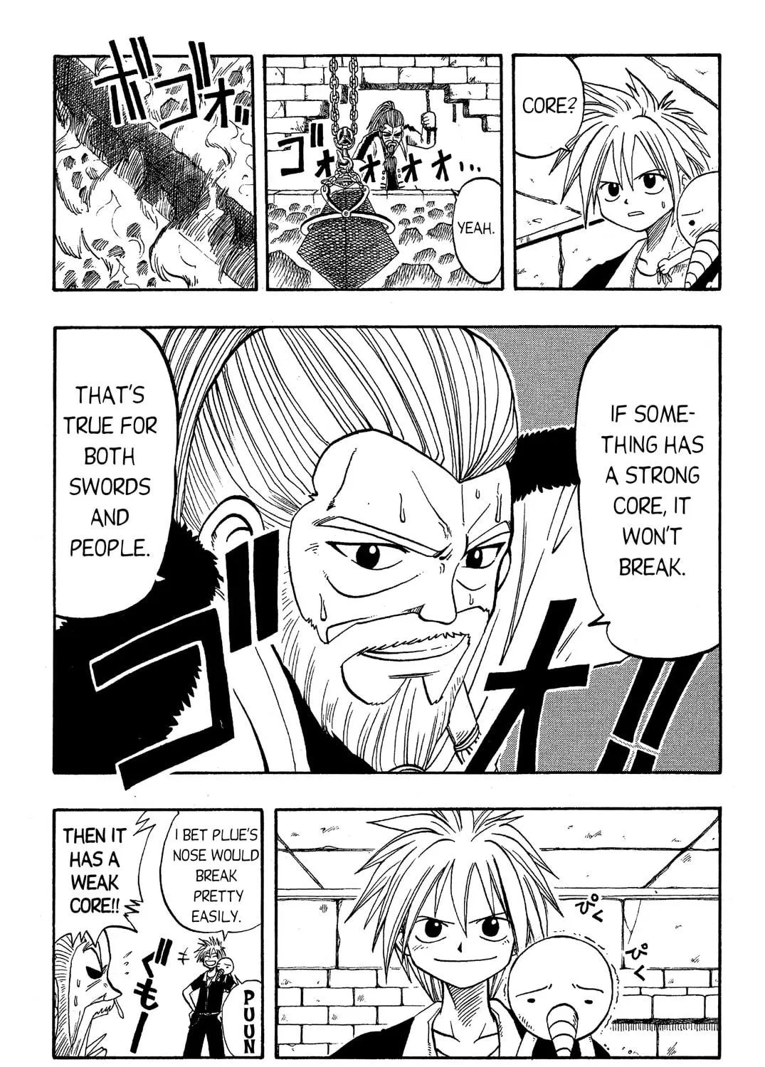 Read Rave Master chapter 12 image 4 on Lezhin