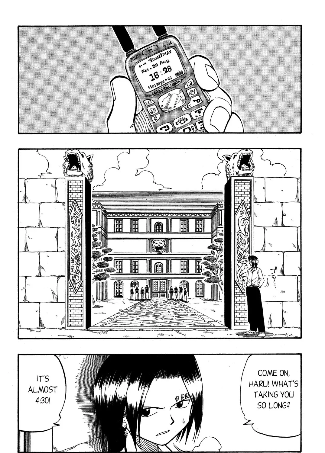 Read Rave Master chapter 12 image 6 on Lezhin