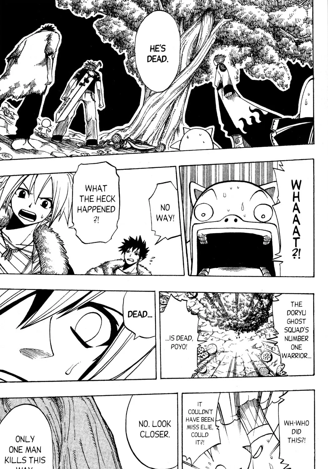 Read Rave Master chapter 120 image 24 on Lezhin