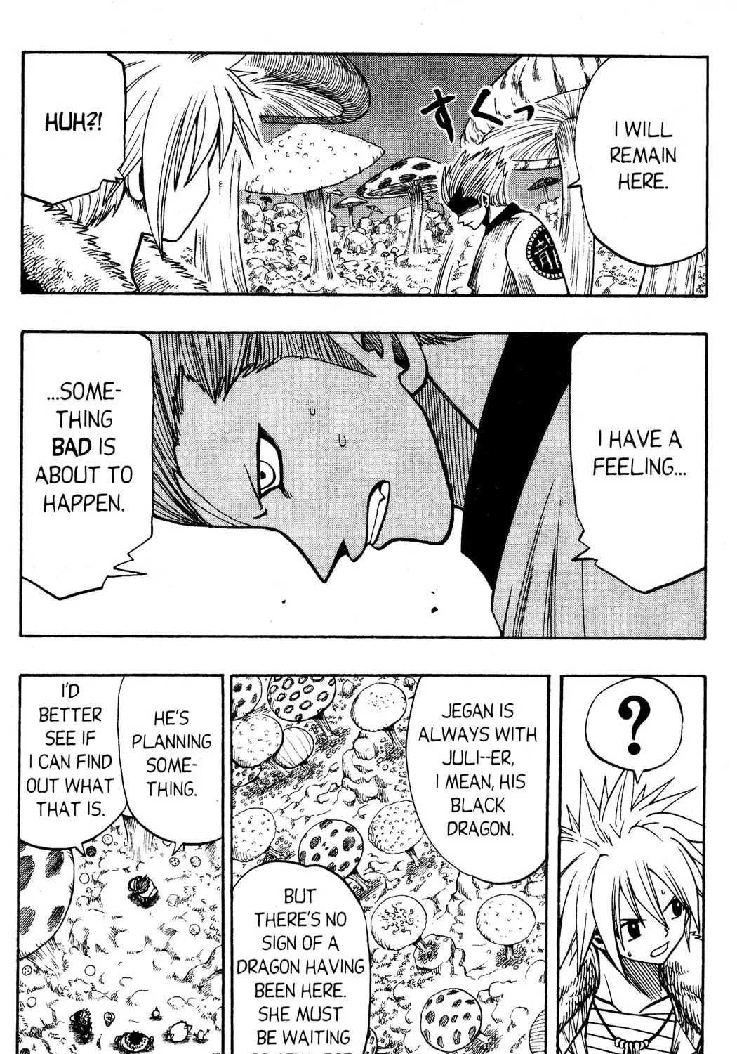 Read Rave Master chapter 120 image 30 on Lezhin