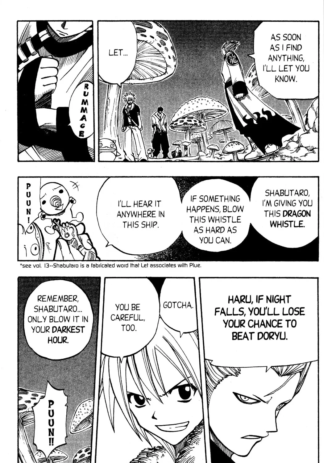 Read Rave Master chapter 120 image 32 on Lezhin