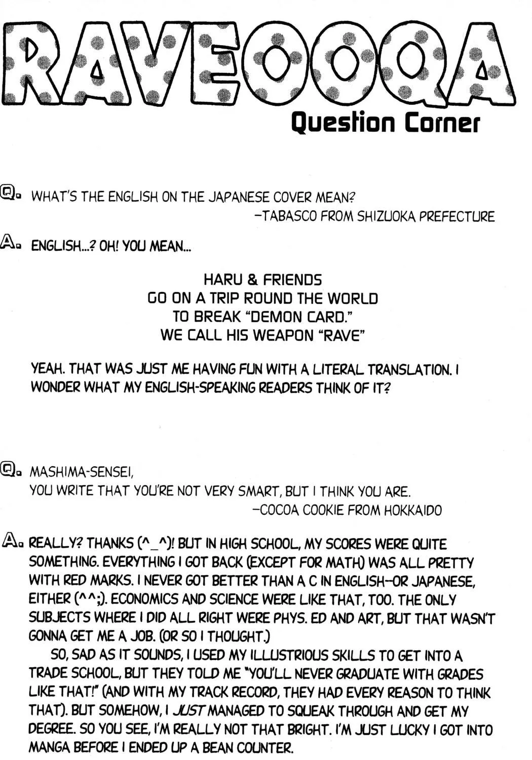 Read Rave Master chapter 120 image 38 on Lezhin