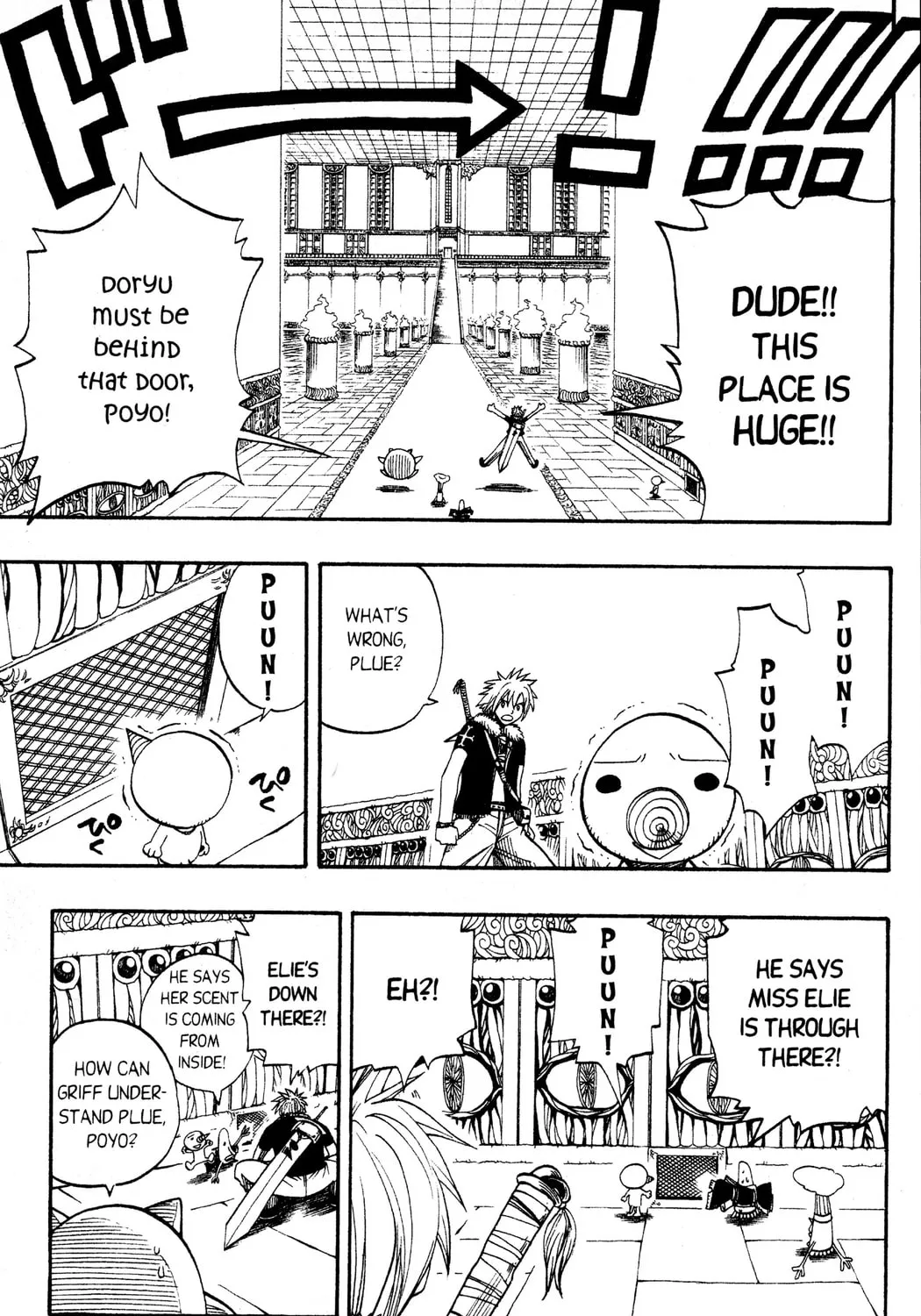 Read Rave Master chapter 121 image 12 on Lezhin
