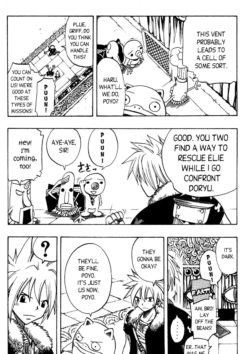 Read Rave Master chapter 121 image 14 on Lezhin