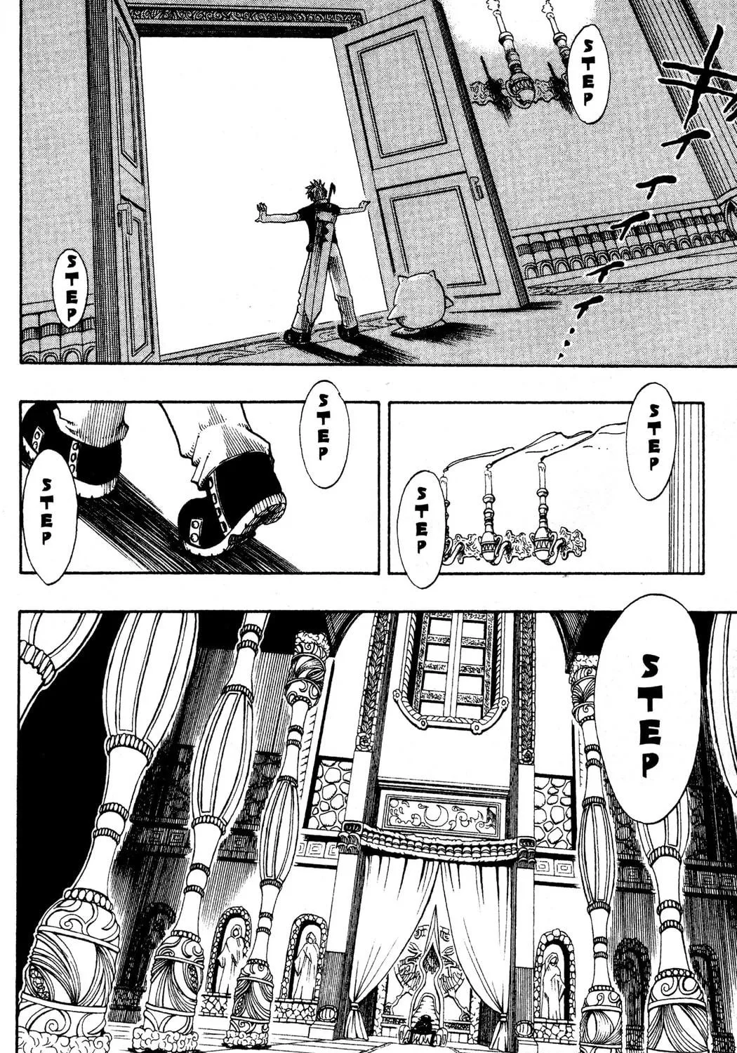 Read Rave Master chapter 121 image 18 on Lezhin