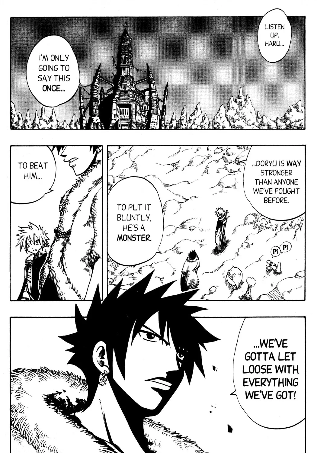 Read Rave Master chapter 121 image 2 on Lezhin