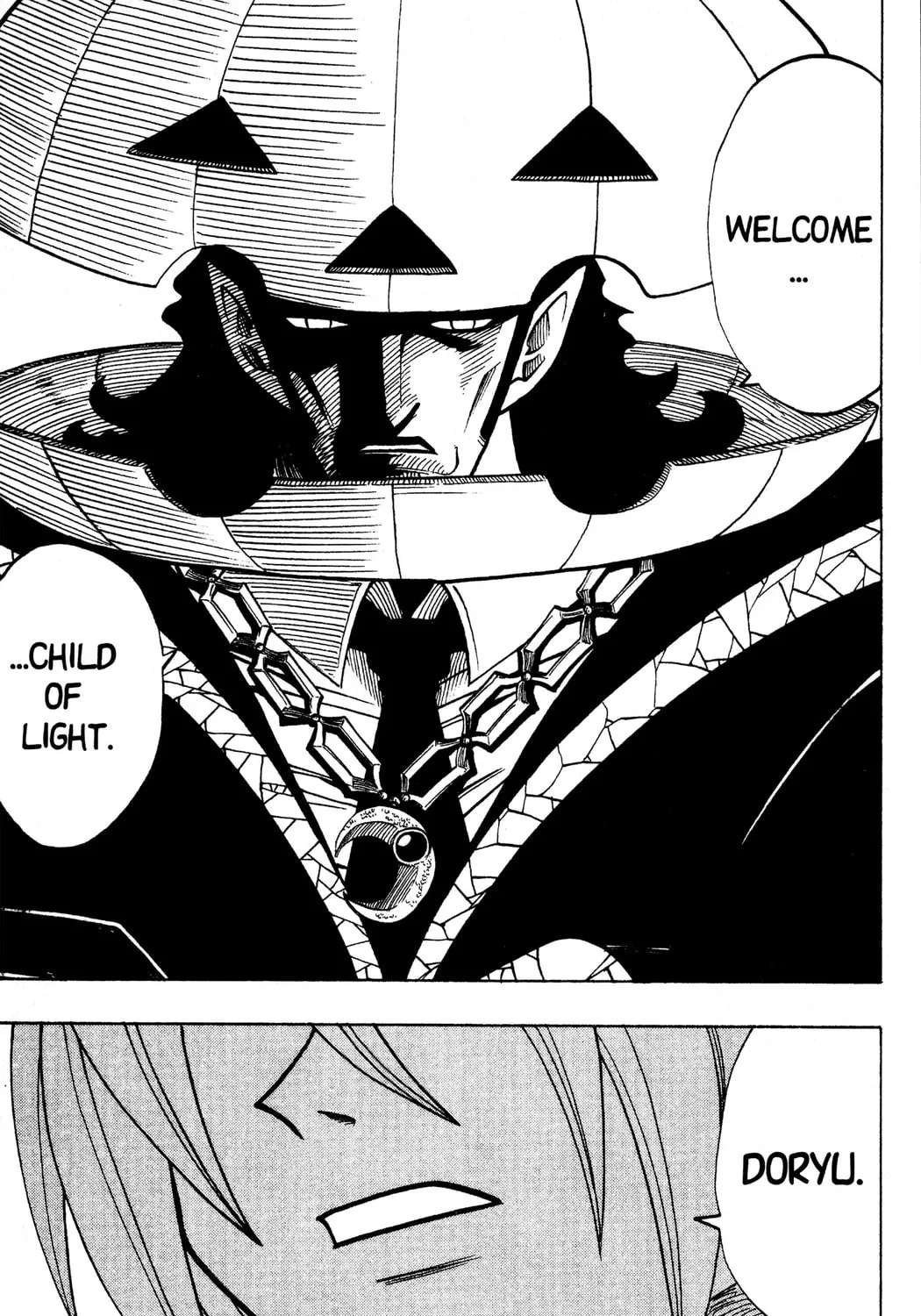Read Rave Master chapter 121 image 20 on Lezhin