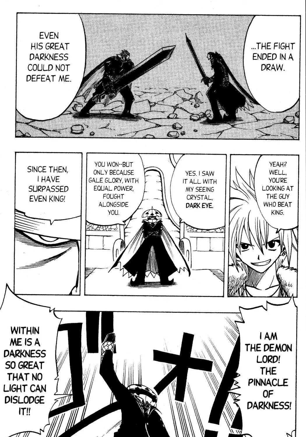 Read Rave Master chapter 121 image 24 on Lezhin