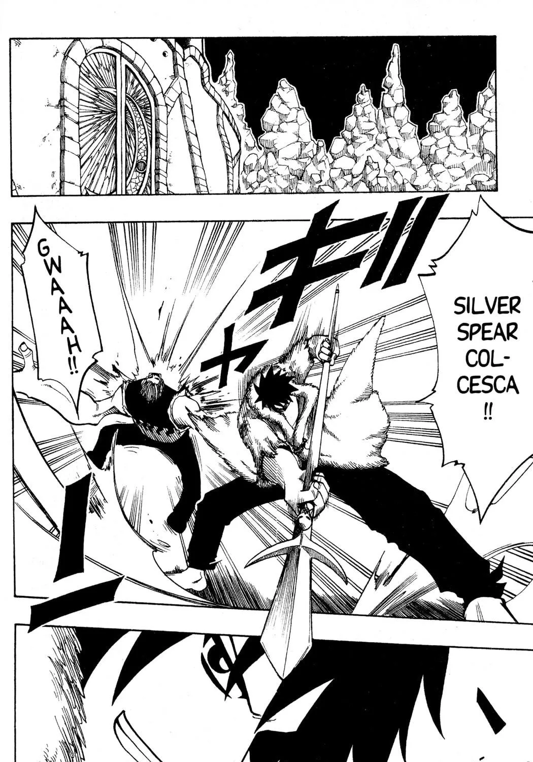 Read Rave Master chapter 121 image 34 on Lezhin