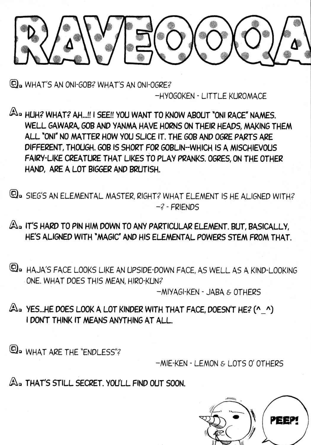 Read Rave Master chapter 121 image 40 on Lezhin