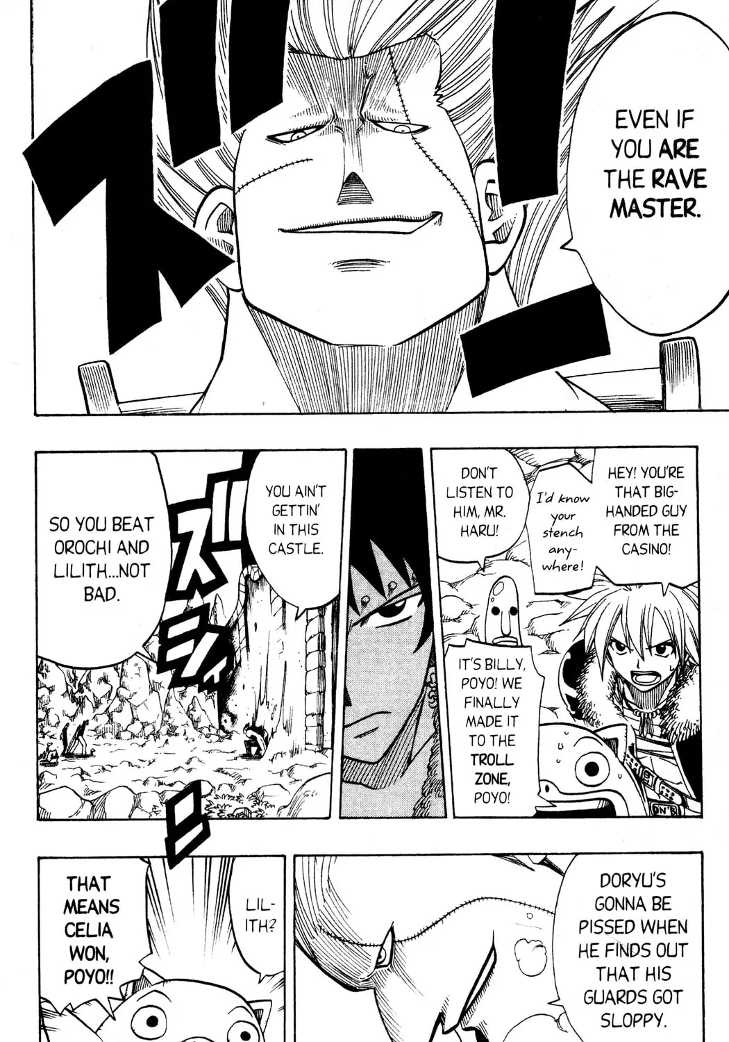 Read Rave Master chapter 121 image 6 on Lezhin