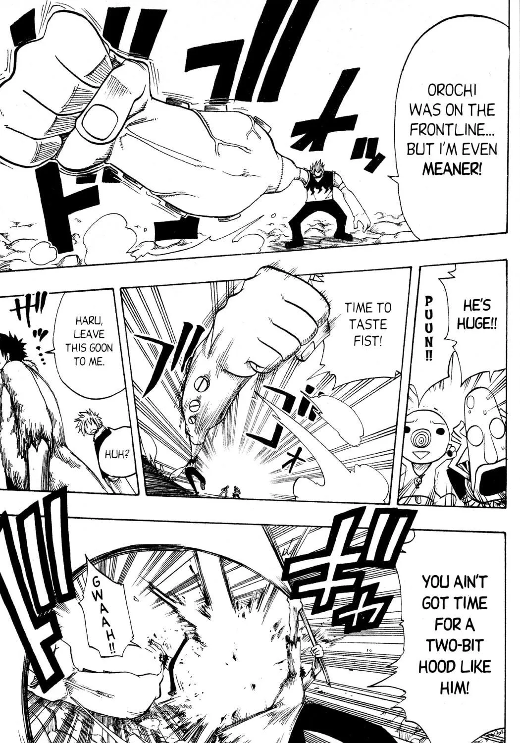 Read Rave Master chapter 121 image 8 on Lezhin