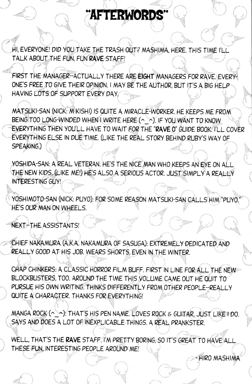 Read Rave Master chapter 122.1 image 1 on Lezhin