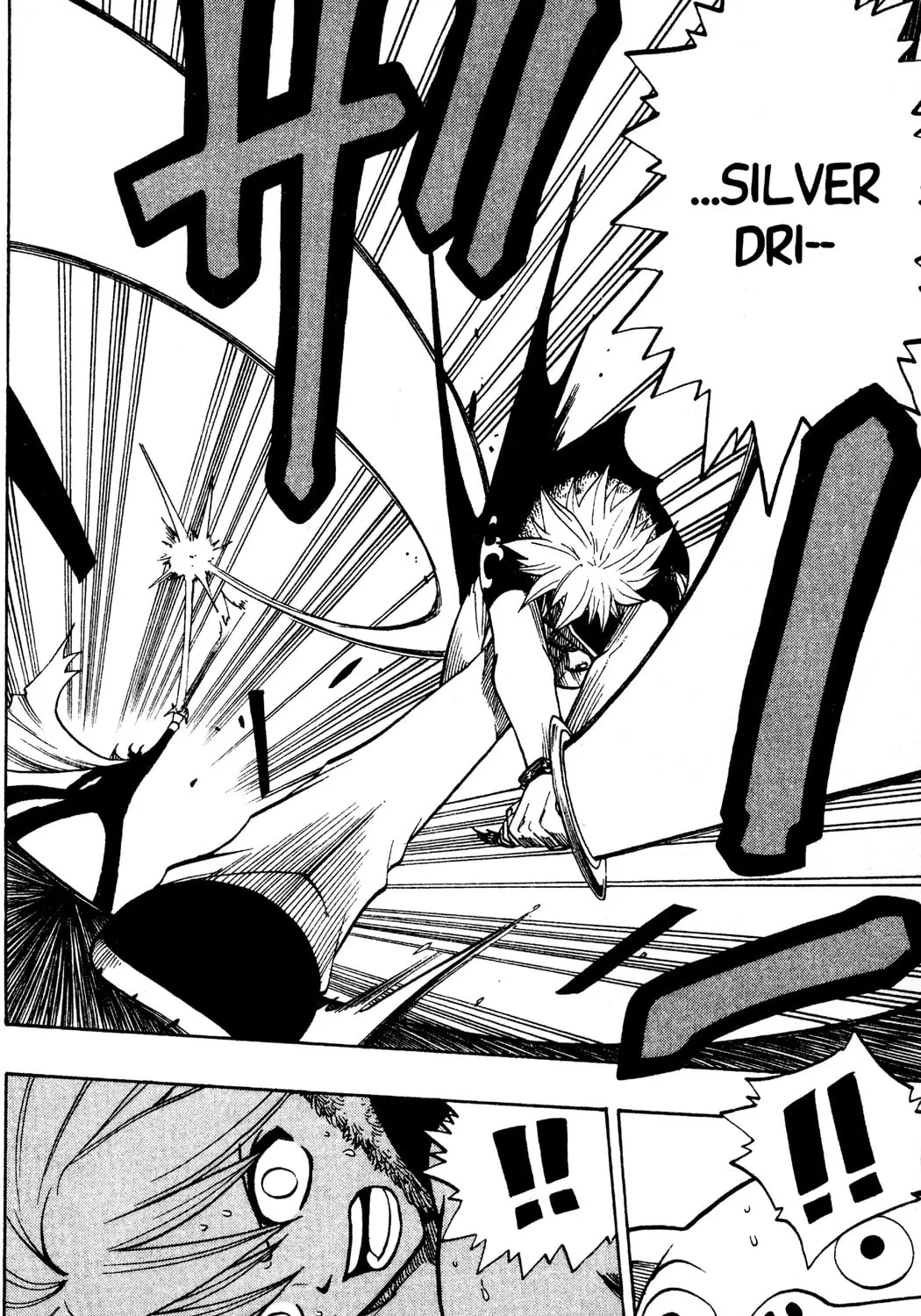 Read Rave Master chapter 122 image 12 on Lezhin