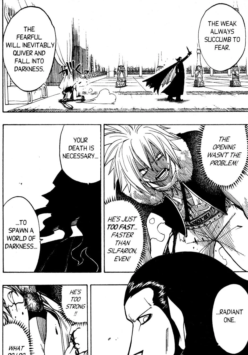 Read Rave Master chapter 122 image 16 on Lezhin