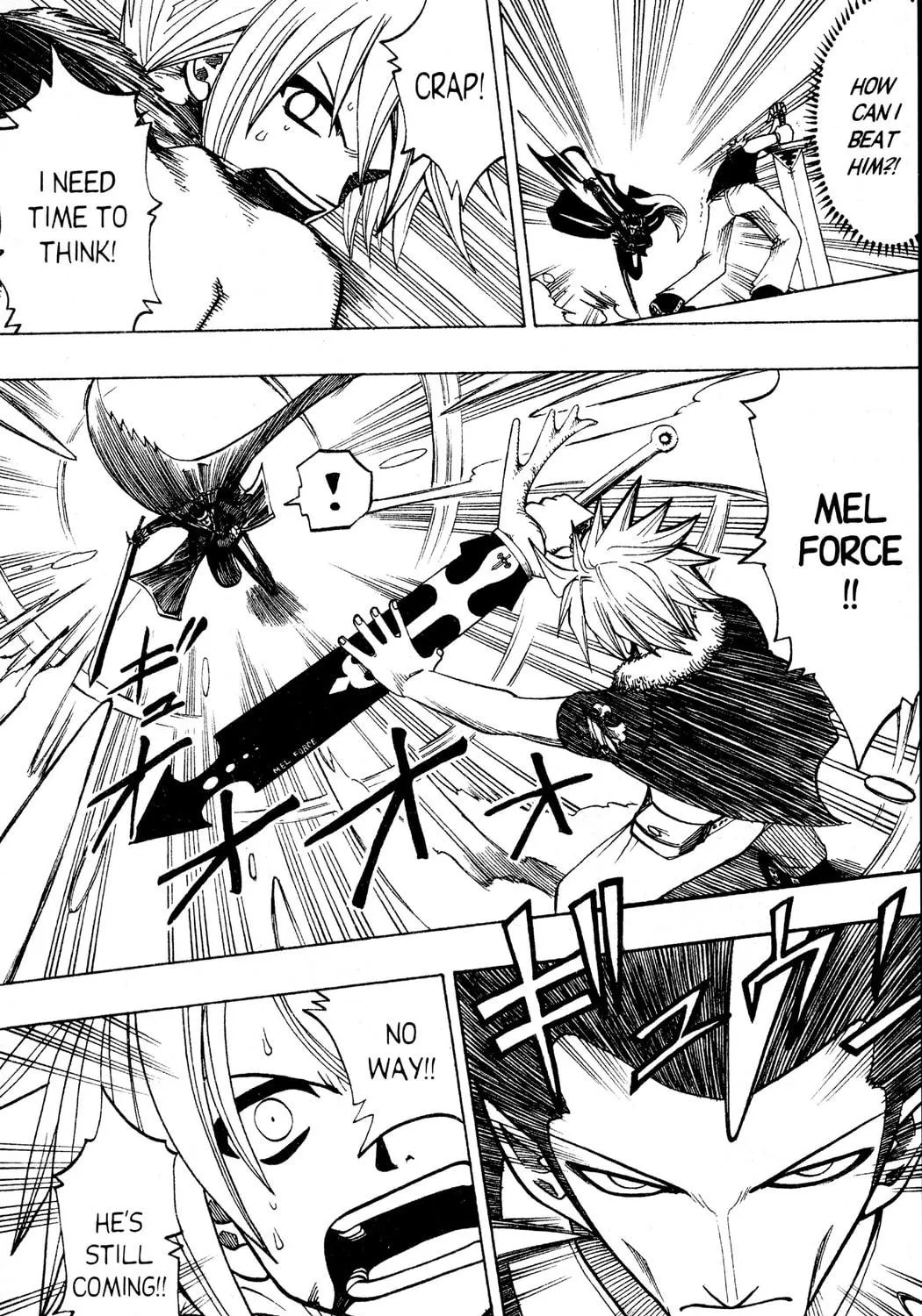 Read Rave Master chapter 122 image 18 on Lezhin