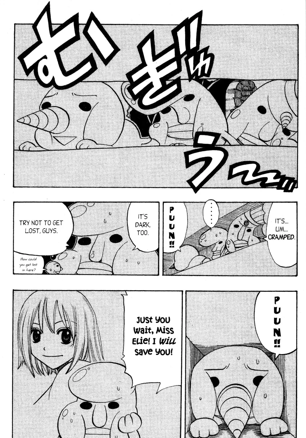 Read Rave Master chapter 122 image 2 on Lezhin