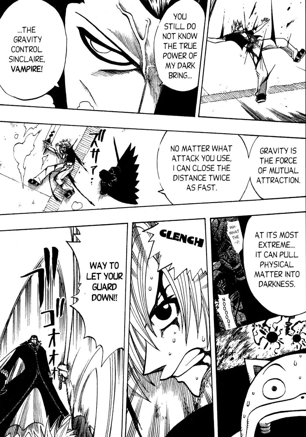 Read Rave Master chapter 122 image 22 on Lezhin