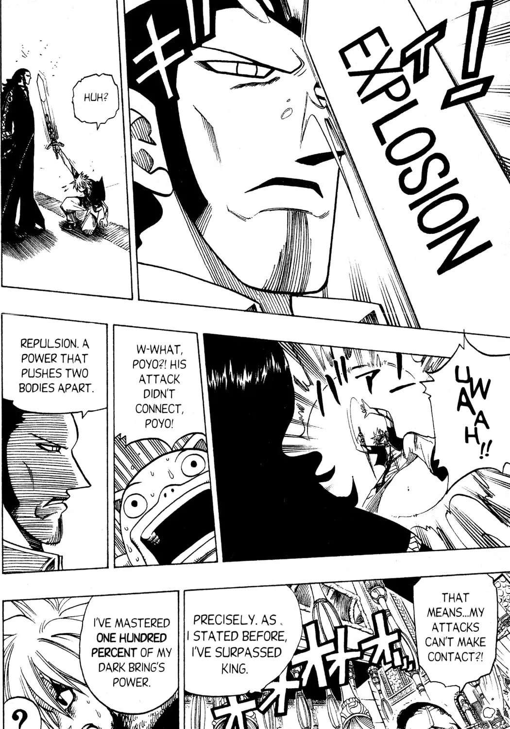 Read Rave Master chapter 122 image 24 on Lezhin