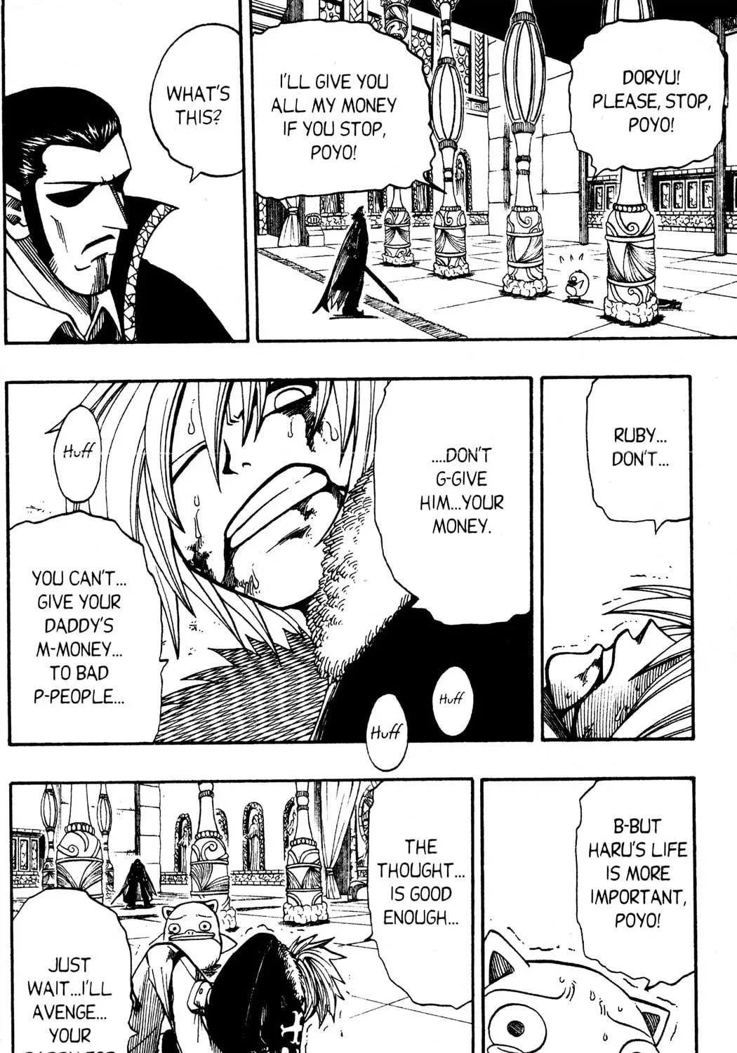 Read Rave Master chapter 122 image 28 on Lezhin