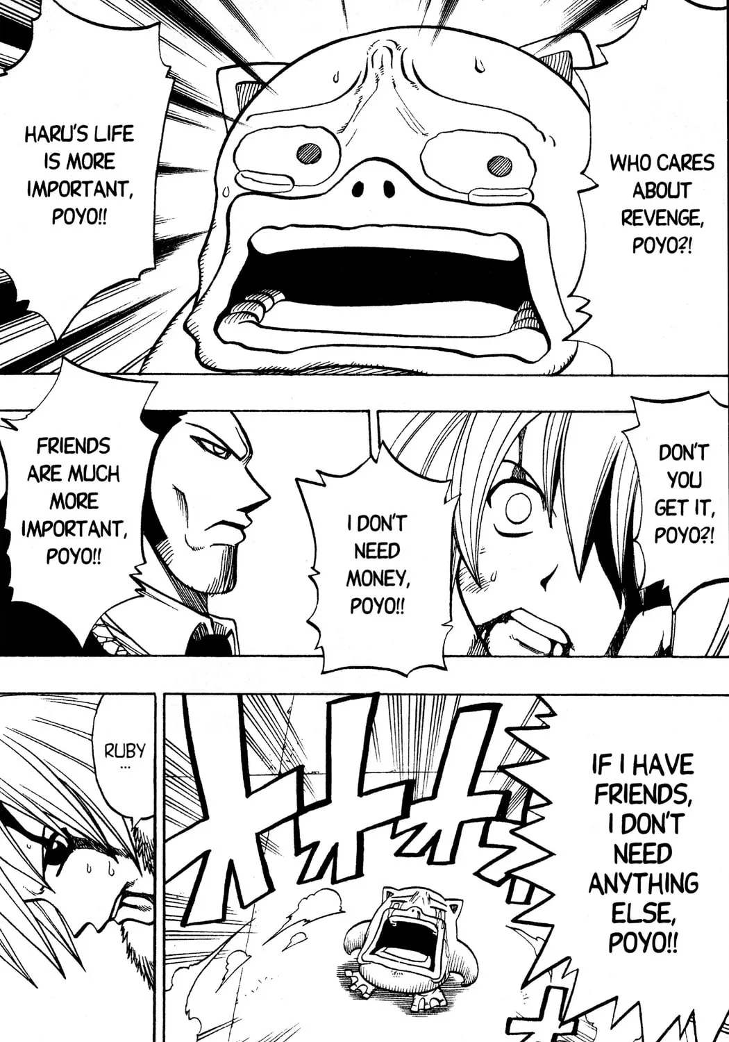 Read Rave Master chapter 122 image 30 on Lezhin