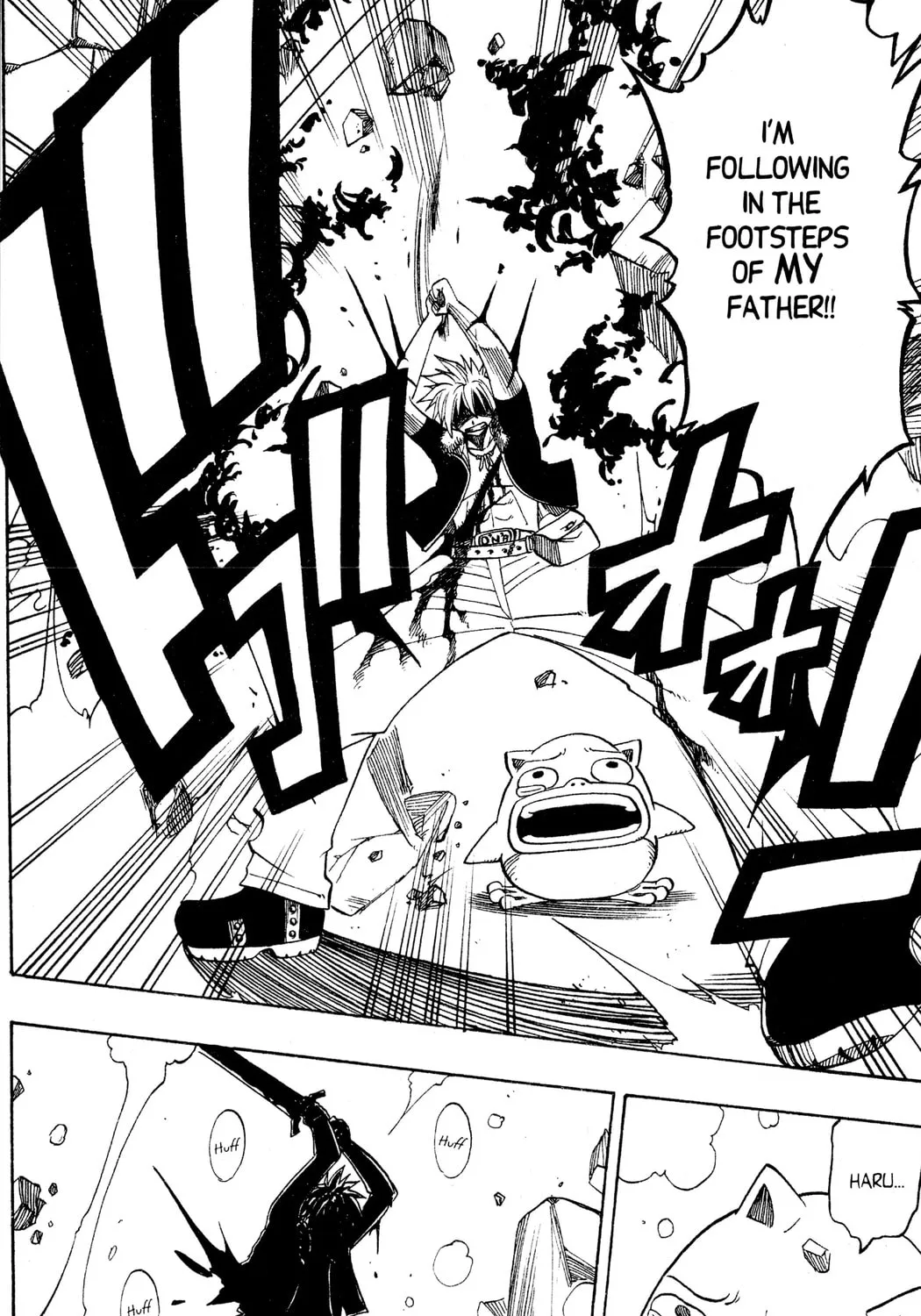 Read Rave Master chapter 122 image 36 on Lezhin
