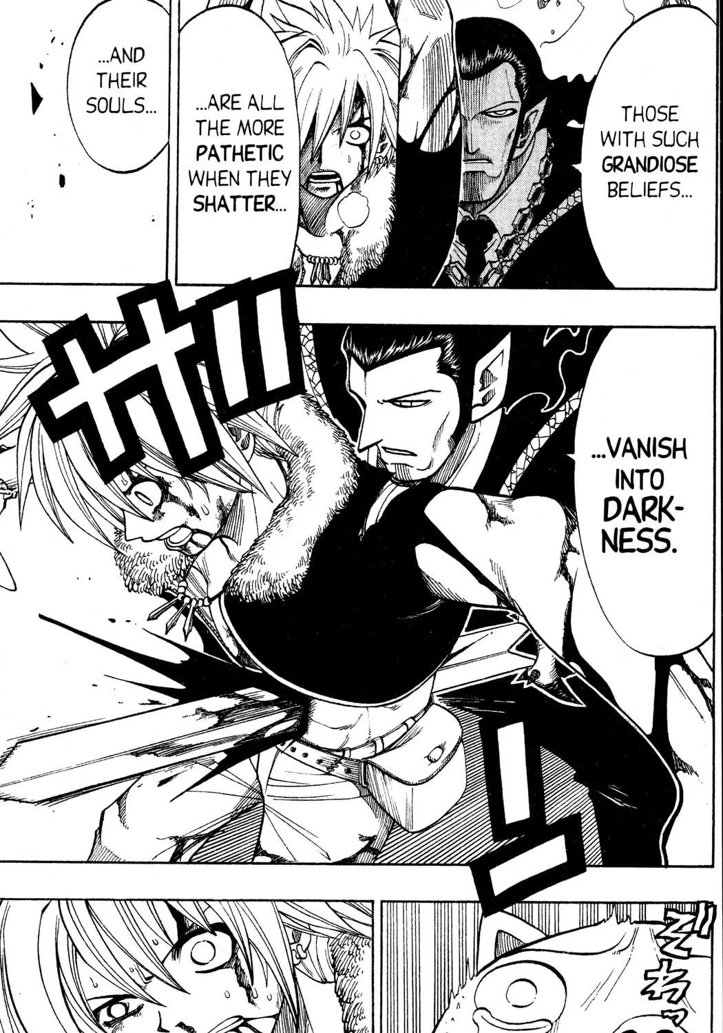 Read Rave Master chapter 122 image 38 on Lezhin