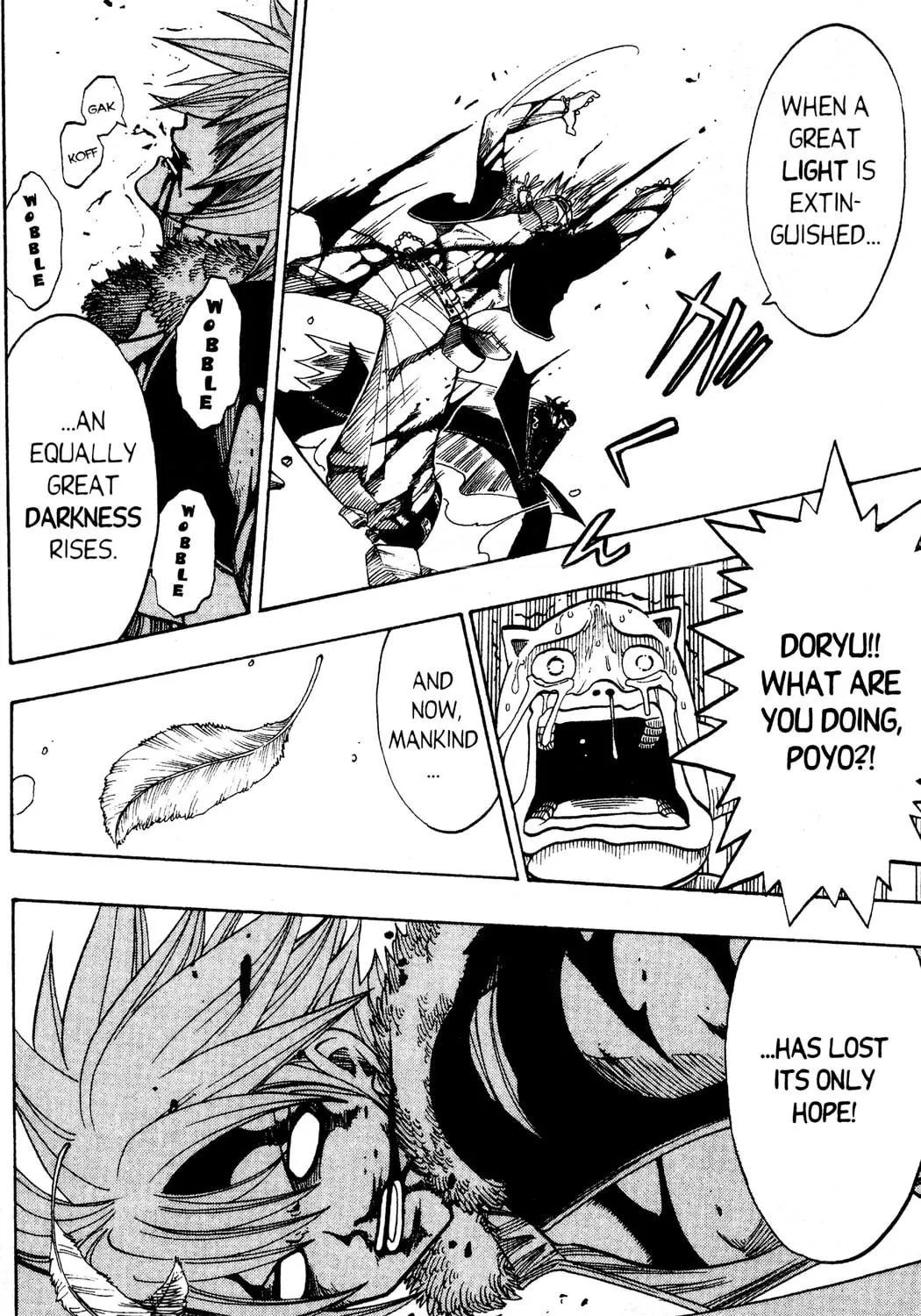 Read Rave Master chapter 122 image 40 on Lezhin
