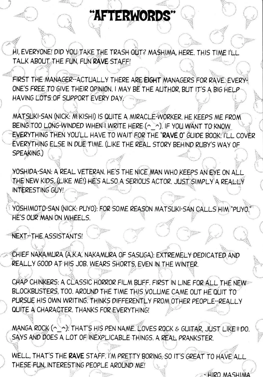 Read Rave Master chapter 122 image 46 on Lezhin