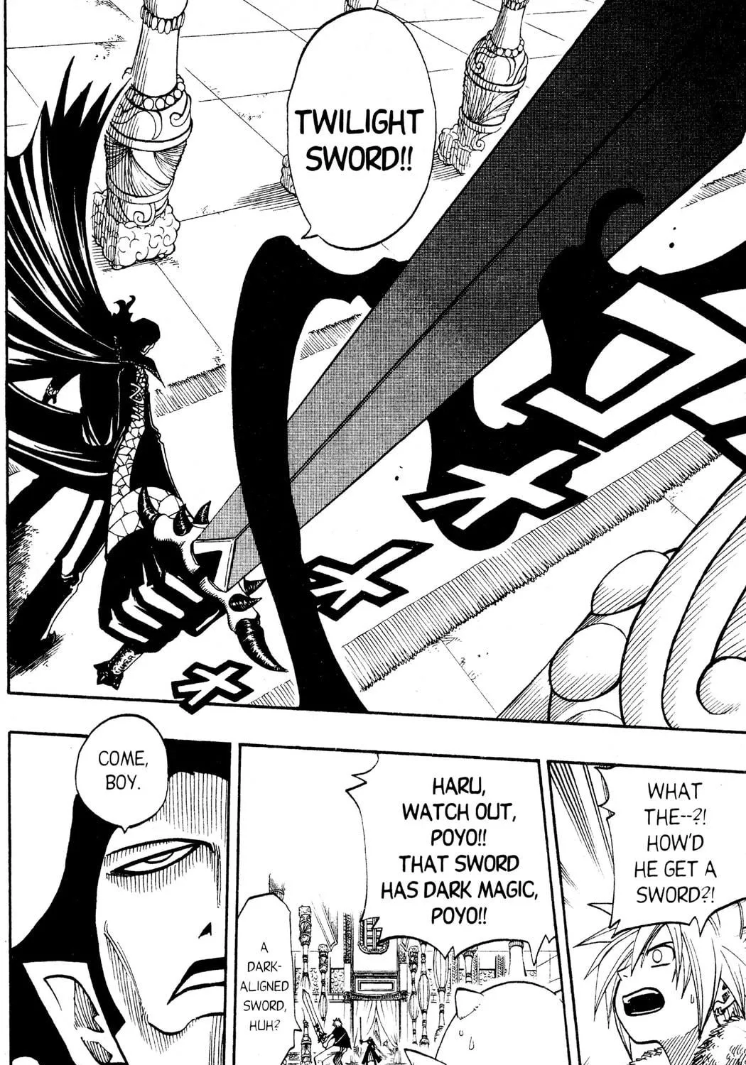 Read Rave Master chapter 122 image 8 on Lezhin