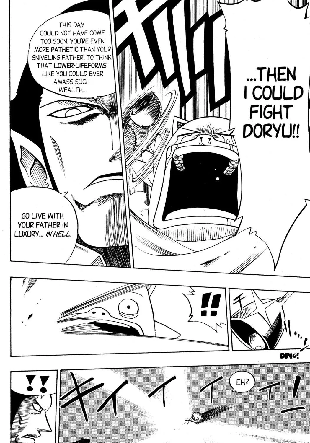 Read Rave Master chapter 123 image 10 on Lezhin