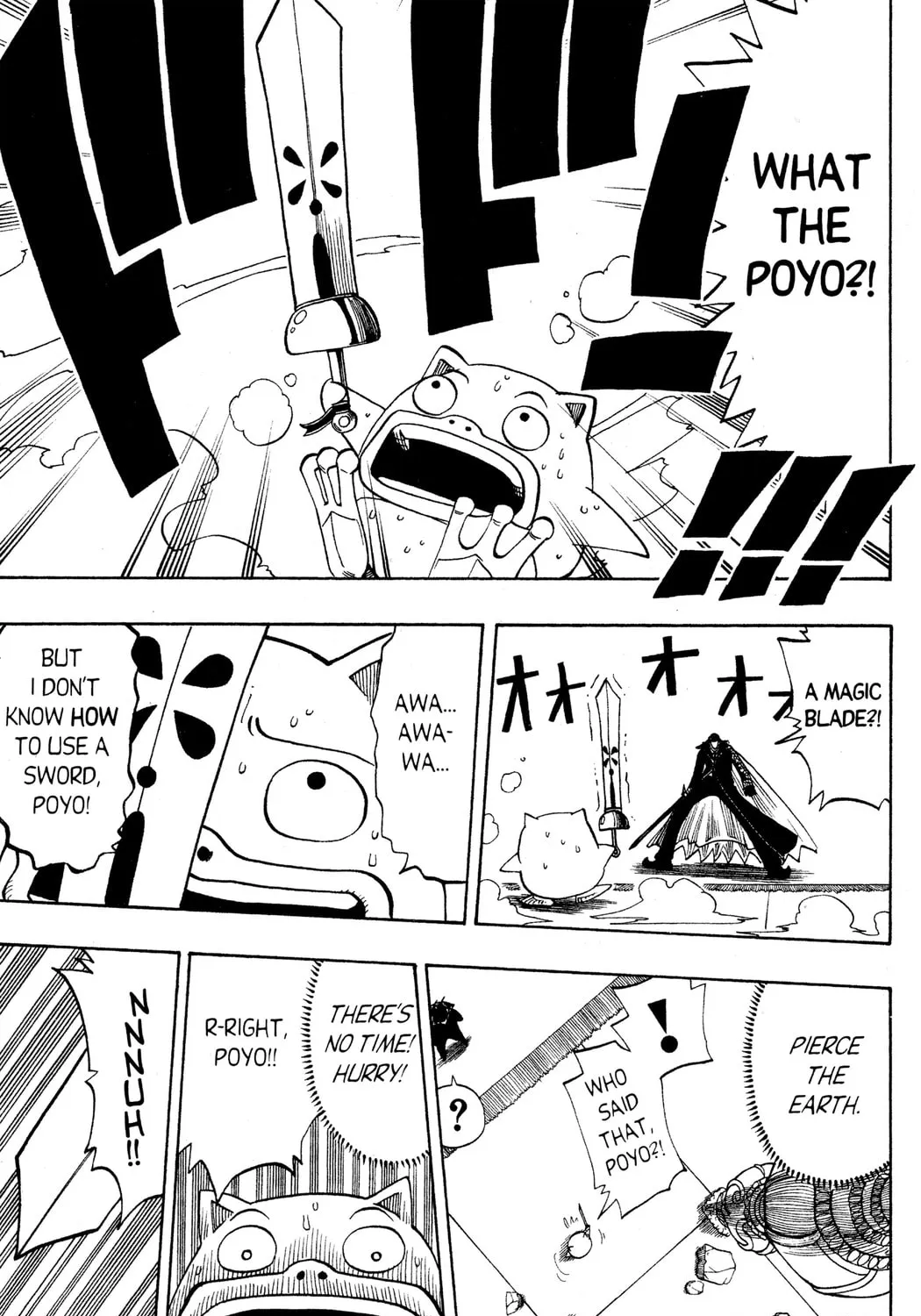 Read Rave Master chapter 123 image 12 on Lezhin