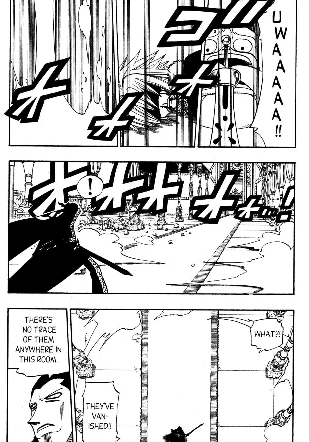 Read Rave Master chapter 123 image 16 on Lezhin