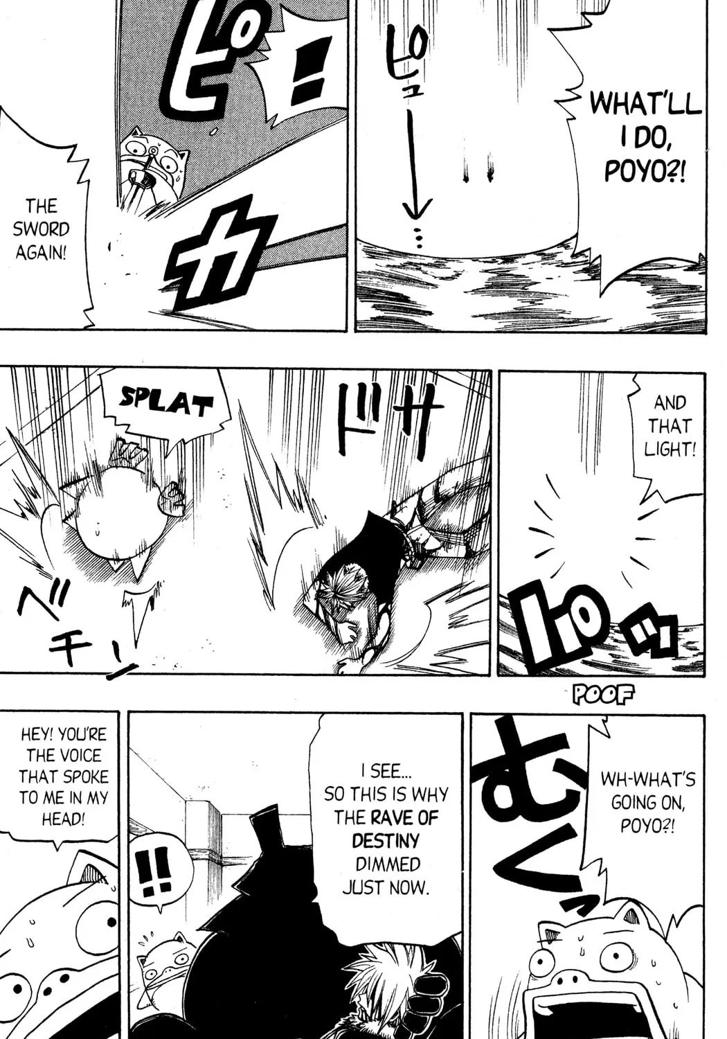 Read Rave Master chapter 123 image 20 on Lezhin
