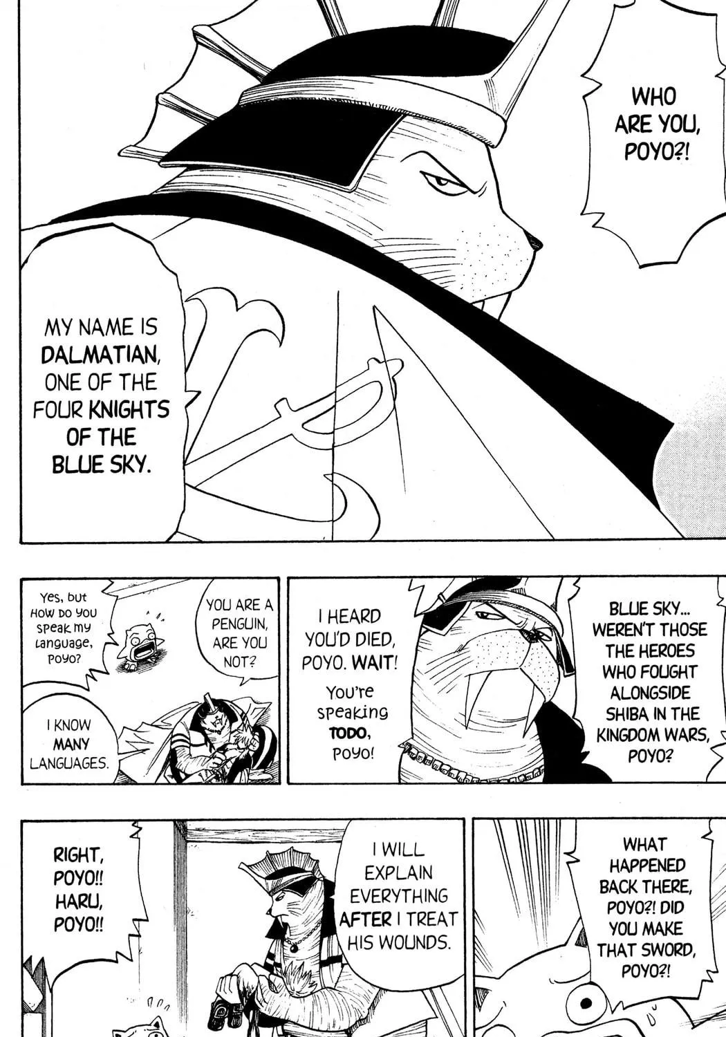 Read Rave Master chapter 123 image 22 on Lezhin