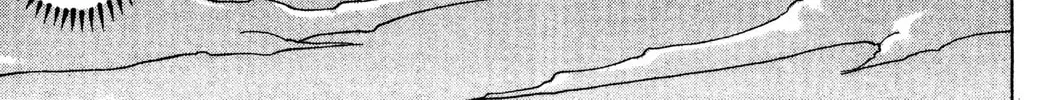 Read Rave Master chapter 123 image 33 on Lezhin