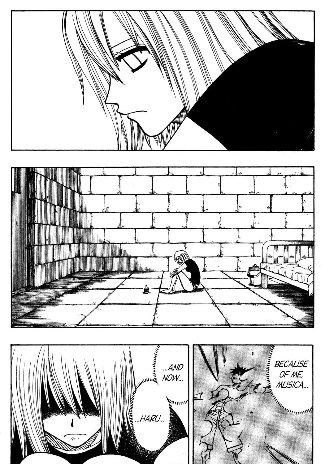 Read Rave Master chapter 123 image 34 on Lezhin