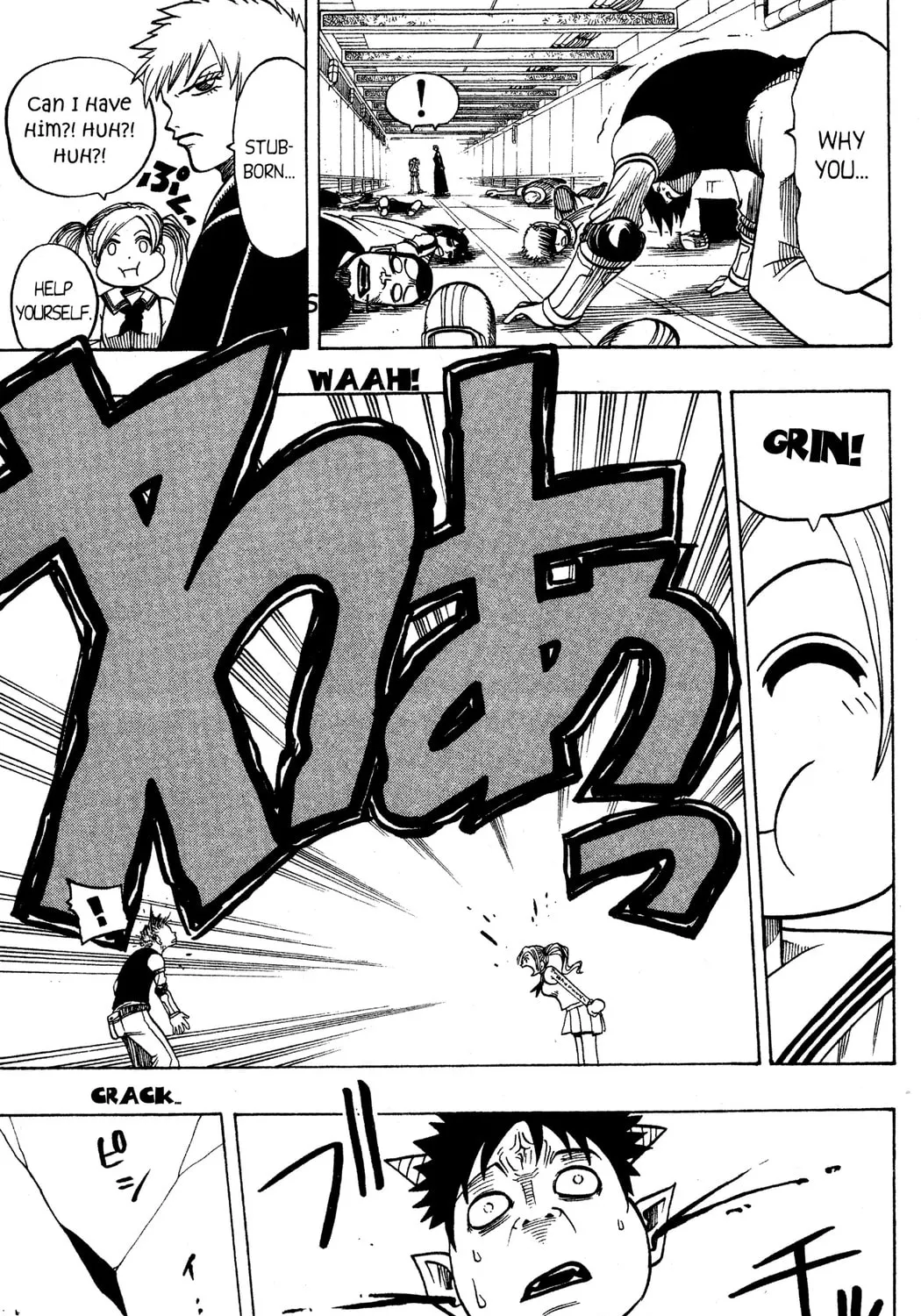Read Rave Master chapter 124 image 20 on Lezhin