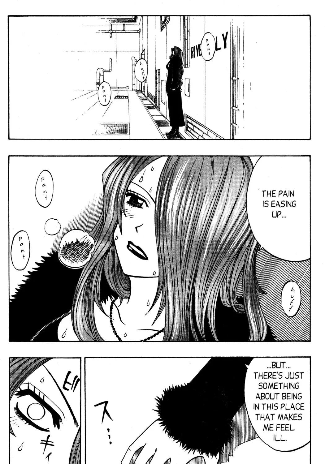 Read Rave Master chapter 124 image 26 on Lezhin