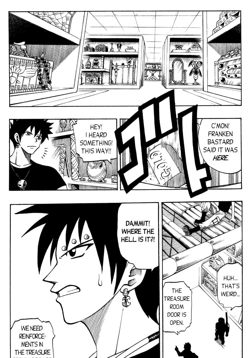 Read Rave Master chapter 124 image 4 on Lezhin
