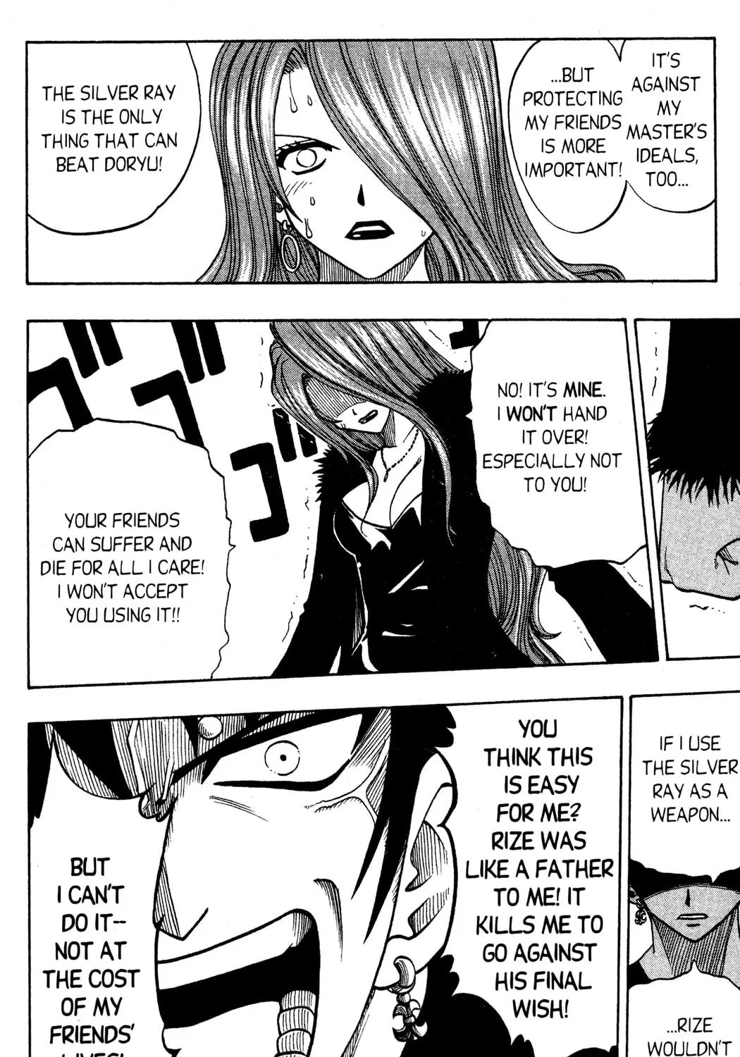 Read Rave Master chapter 125 image 14 on Lezhin