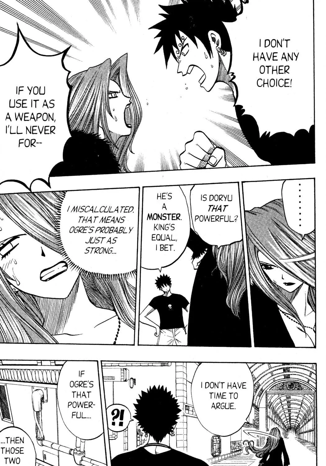 Read Rave Master chapter 125 image 16 on Lezhin