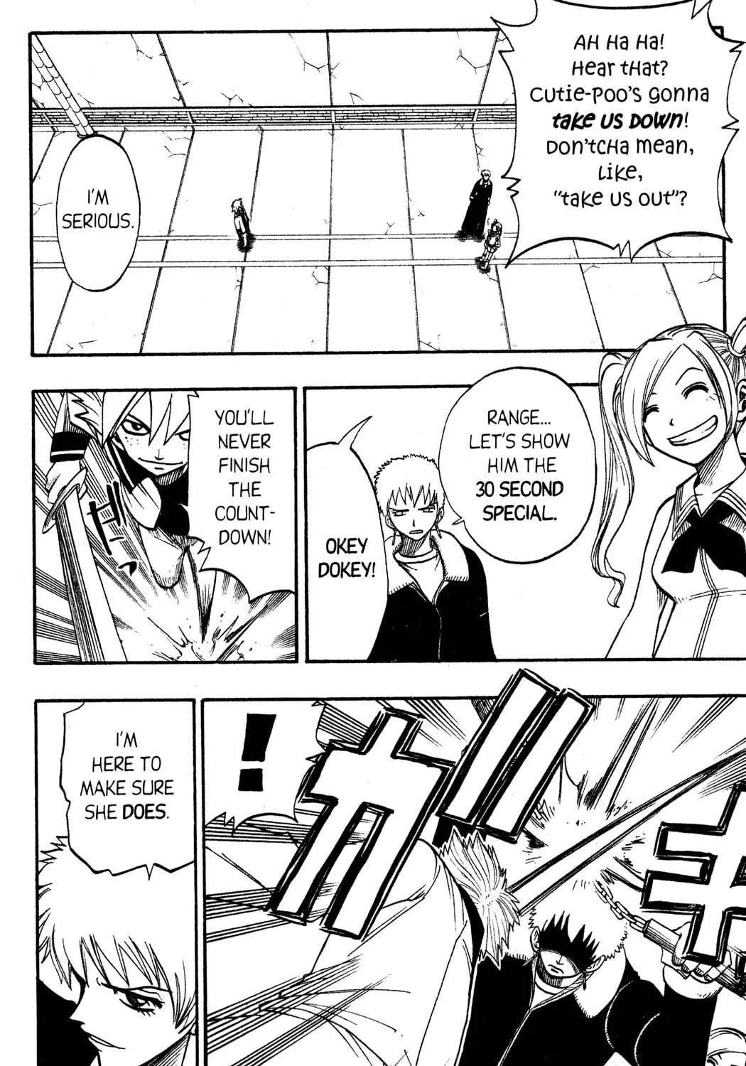 Read Rave Master chapter 125 image 18 on Lezhin