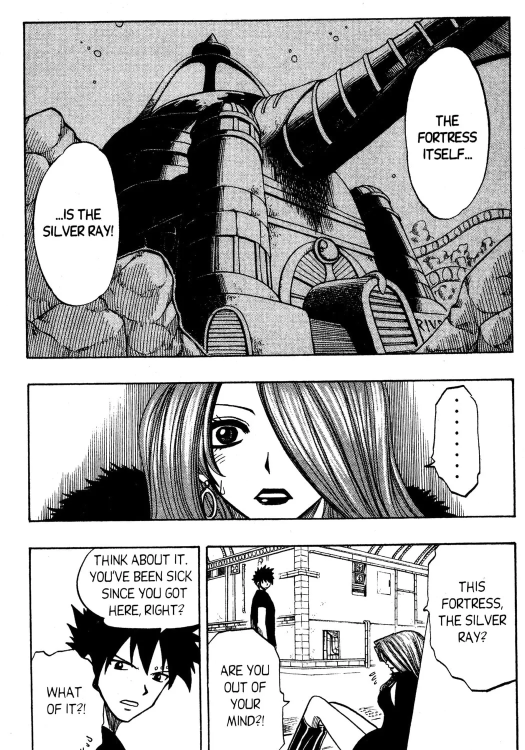 Read Rave Master chapter 125 image 2 on Lezhin