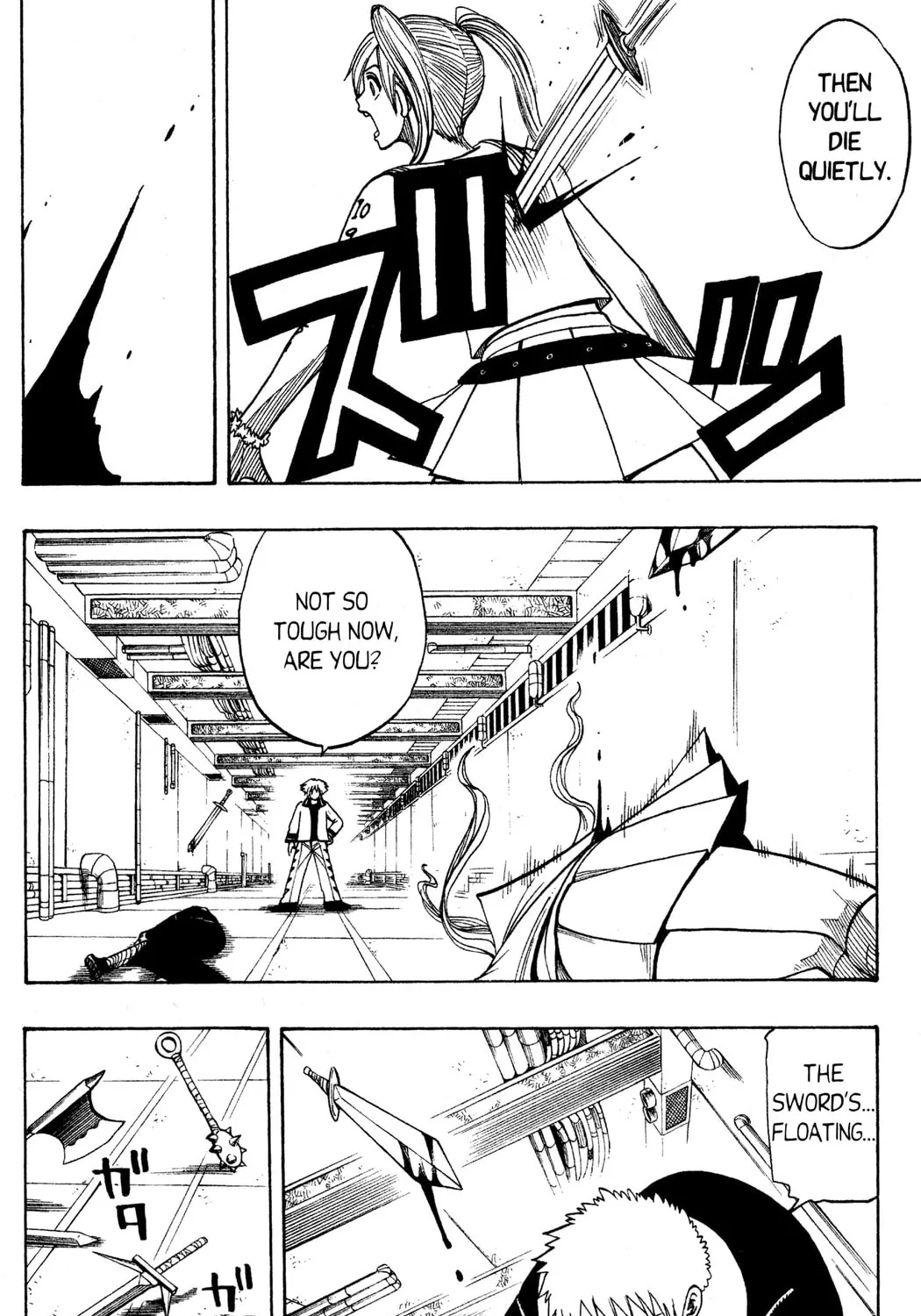 Read Rave Master chapter 125 image 26 on Lezhin