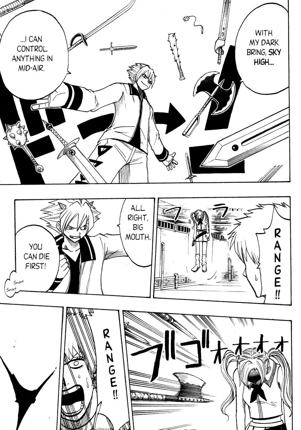 Read Rave Master chapter 125 image 28 on Lezhin