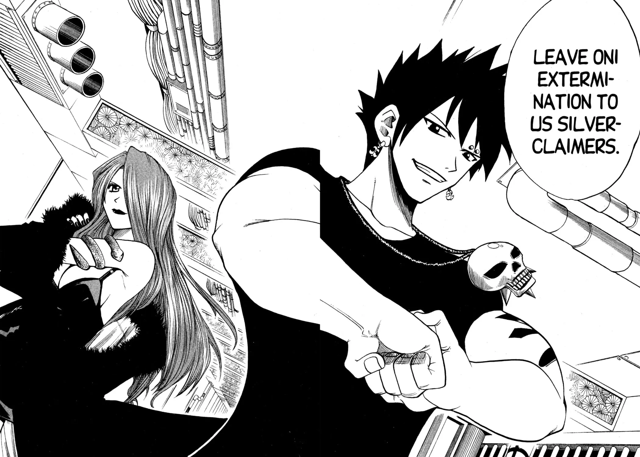 Read Rave Master chapter 125 image 34 on Lezhin