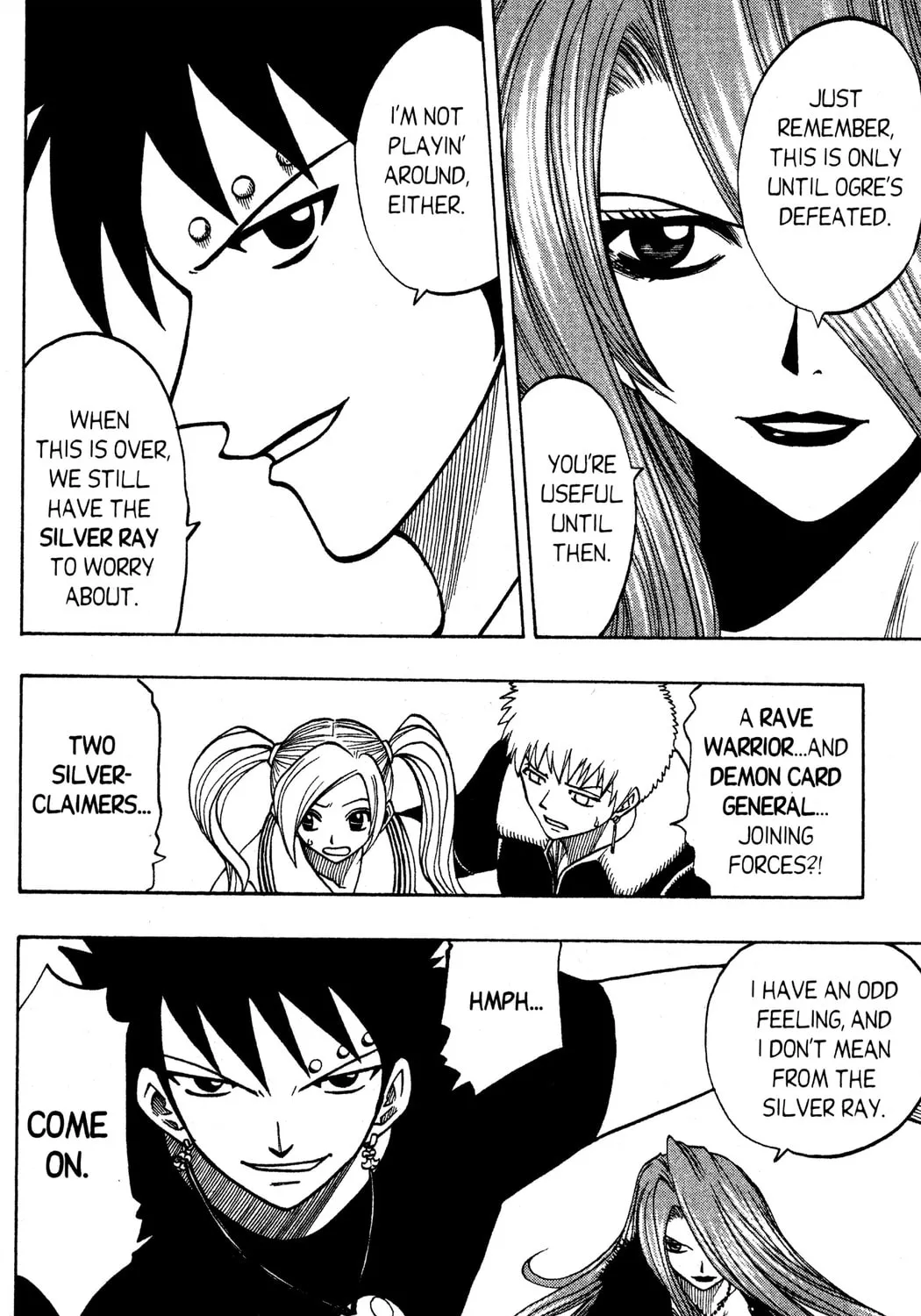 Read Rave Master chapter 125 image 36 on Lezhin