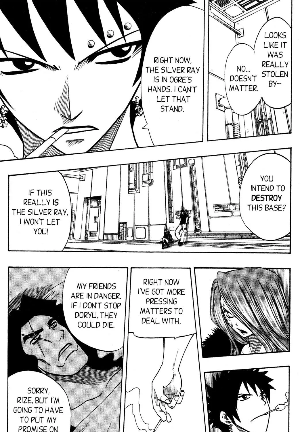 Read Rave Master chapter 125 image 8 on Lezhin