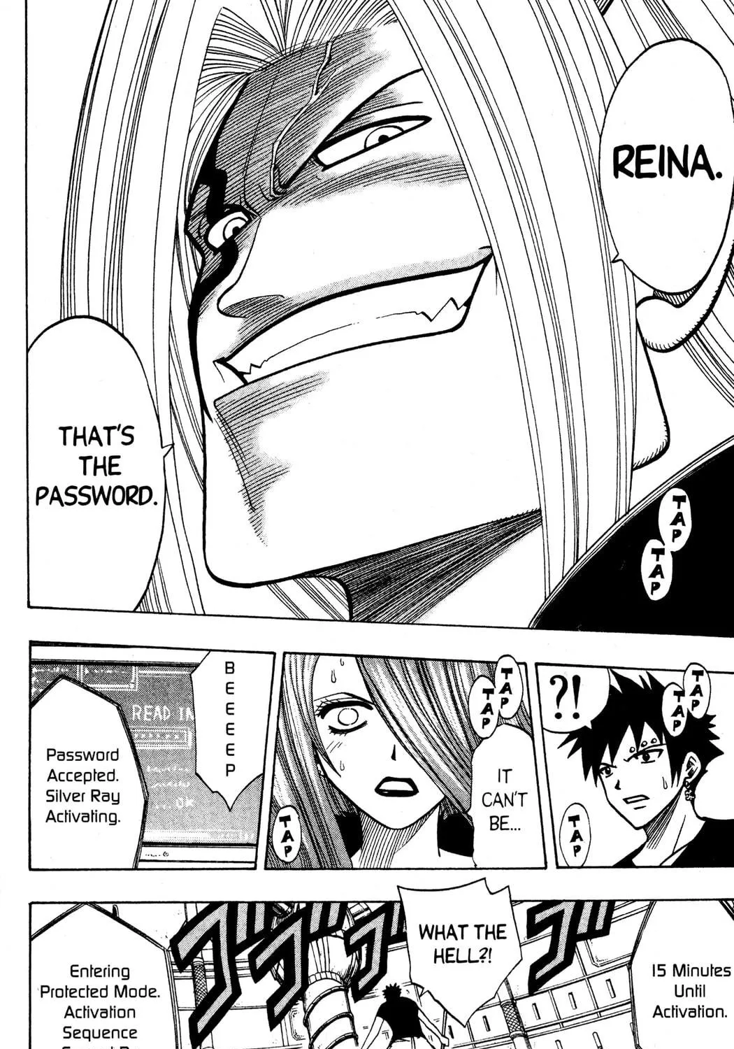 Read Rave Master chapter 126 image 22 on Lezhin